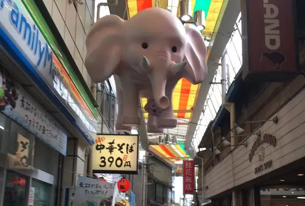 西荻窪駅