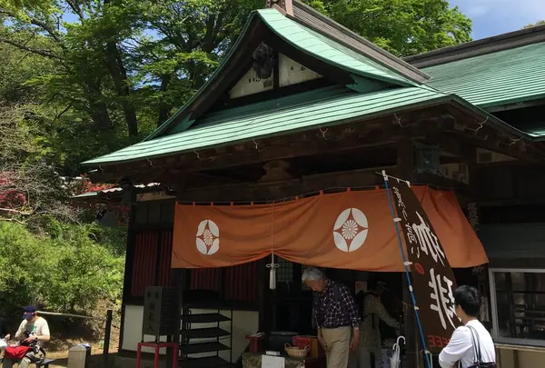 佐白山観世音寺