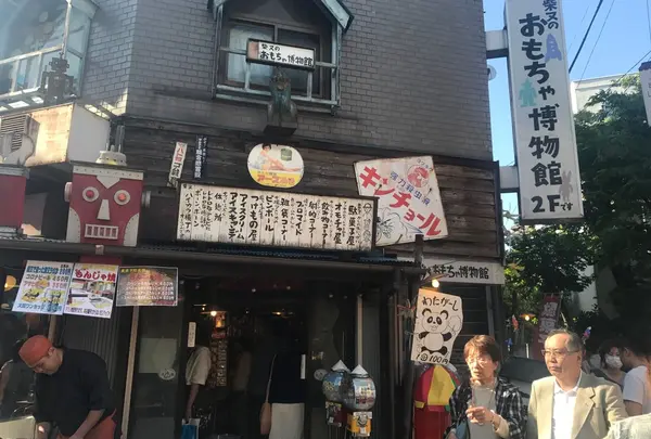 柴又のおもちゃ博物館の写真・動画_image_235093
