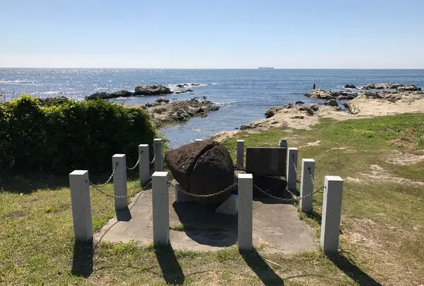 御神石