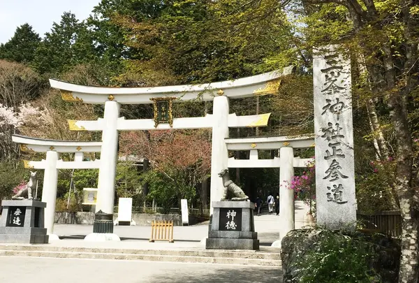 三峯神社