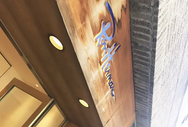 ロンハーマン 千駄ヶ谷店（Ron Herman）