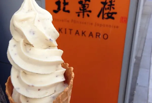 北菓楼 札幌本館 （旧 北海道庁立図書館）