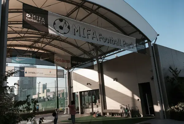 MIFA Football Park