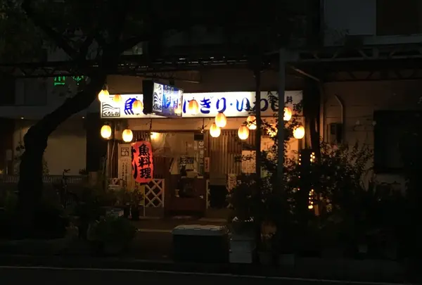くろしお
