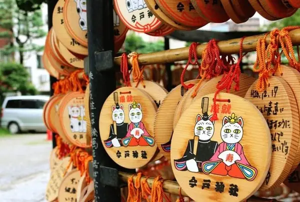 今戸神社