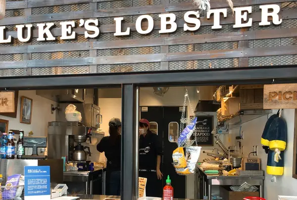 Luke's Lobster