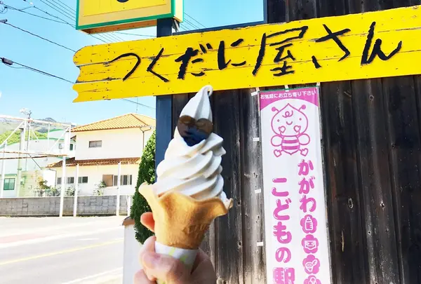 つくだに屋さん２号店