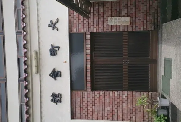 大町の写真・動画_image_236073