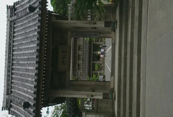 光明寺の写真・動画_image_236074