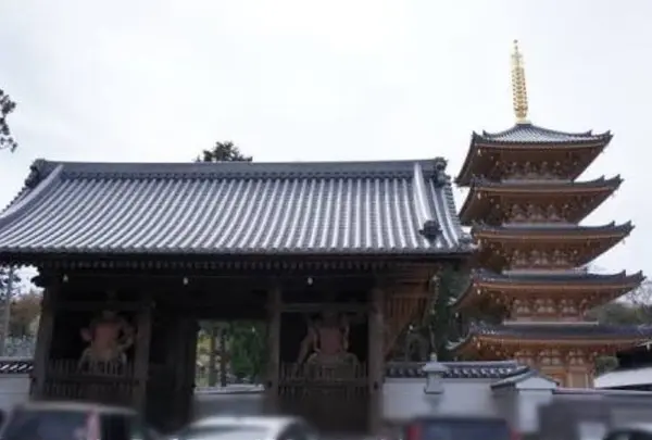 法然寺