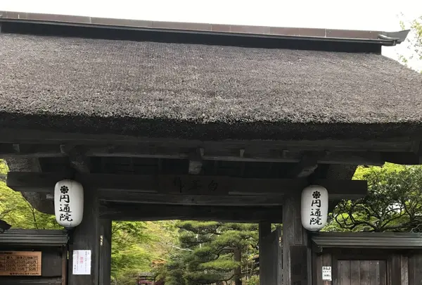 円通院