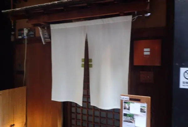 祇園ＮＩＴＩ
