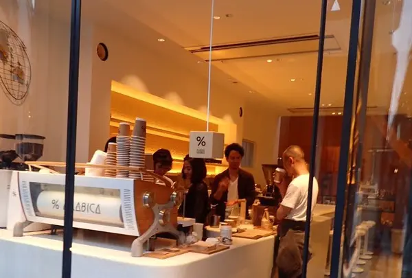 アラビカ 京都 東山 （% ARABICA Kyoto Higashiyama）