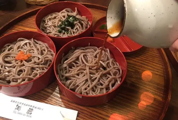 神蔵