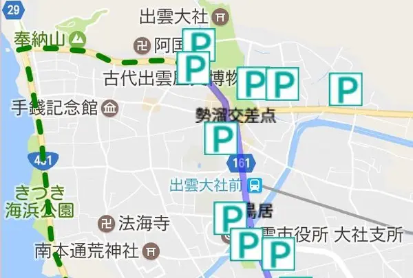 出雲大社周辺渋滞・駐車場情報提供サイト