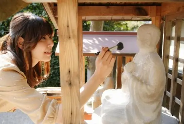 清巌寺