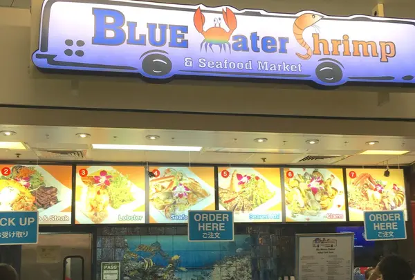 Blue Water Shrimp & Seafood