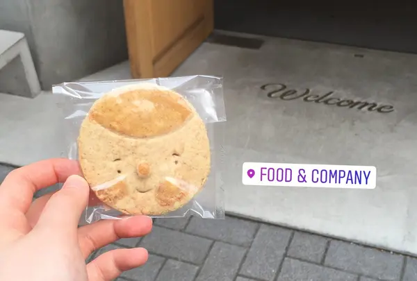 FOOD & COMPANY