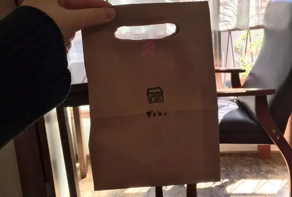 クルミ堂