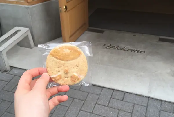 FOOD & COMPANYの写真・動画_image_236552