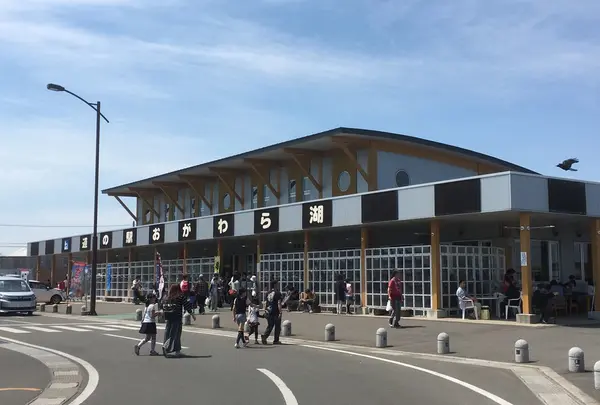 道の駅おがわら湖の写真・動画_image_236562