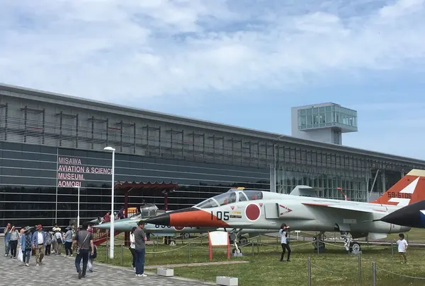 青森県立三沢航空科学館の写真・動画_image_236563