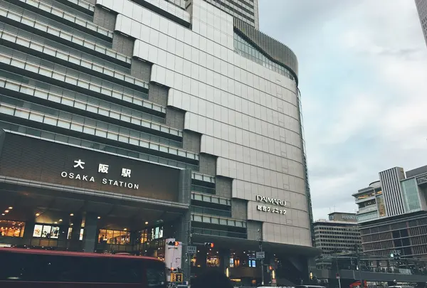大阪駅