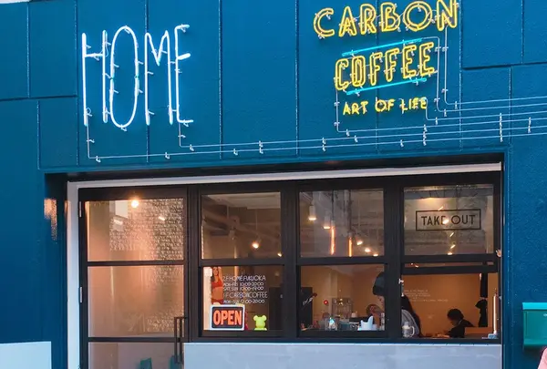 CARBON COFFEE