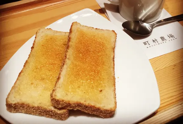 町村農場 丸の内店