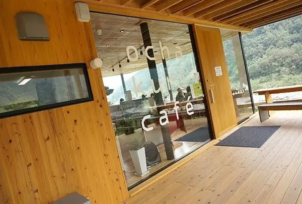 おちゃくりcafe