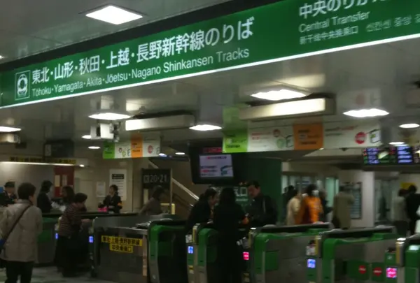 東京駅の写真・動画_image_236867