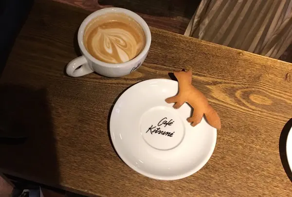 カフェ キツネ（CAFE KITSUNE）
