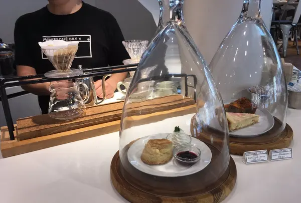 Monkey Cafe D.K.Y