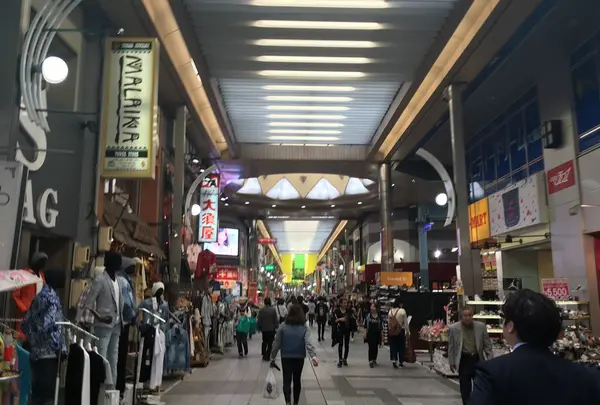 大須