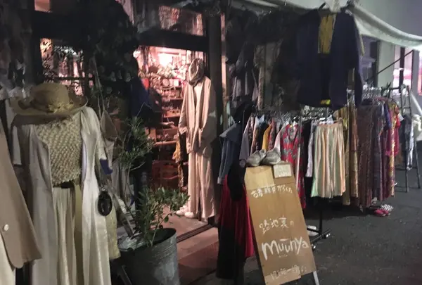 路地裏のmuunya