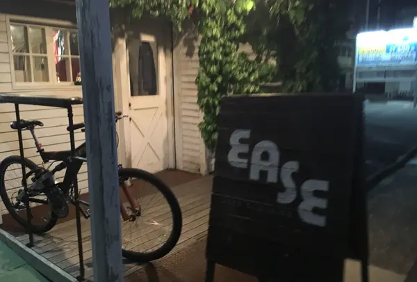 ＥＡＳＥ