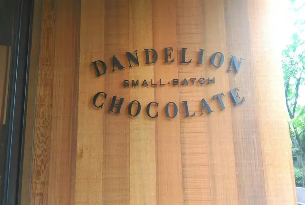 Dandelion Chocolate（ダンデライオンチョコレート）