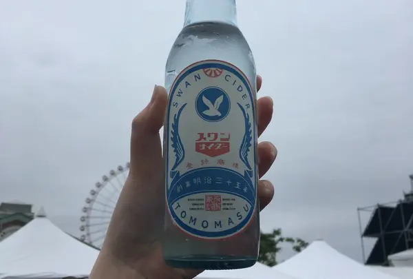 スワン