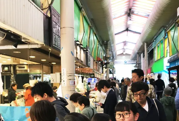 近江町市場