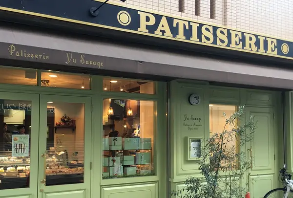Patisserie Yu Sasage