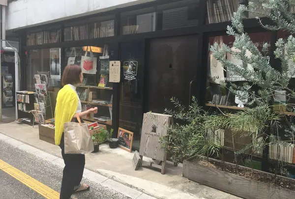 nostos books（古書ノストス）