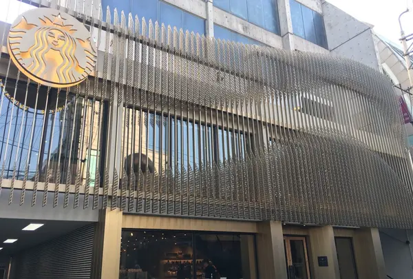 Starbucks Coffee 清潭スター店