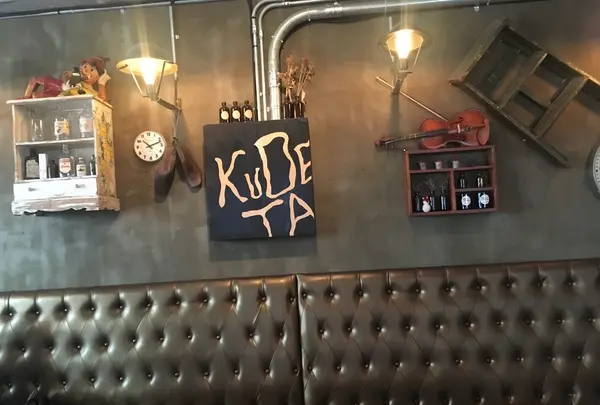 Cafe Kudeta