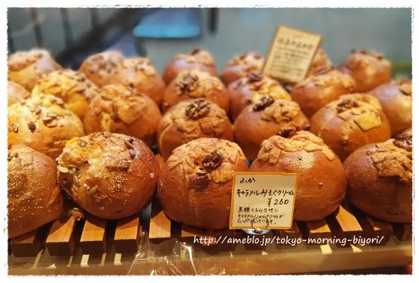 tecona bagel works（テコナベーグルワークス）
