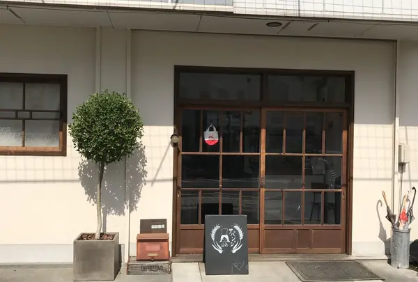 サパンジ