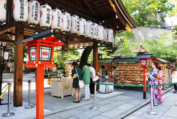 安井金比羅宮