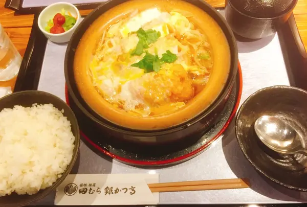 田むら銀かつ亭 小田原店