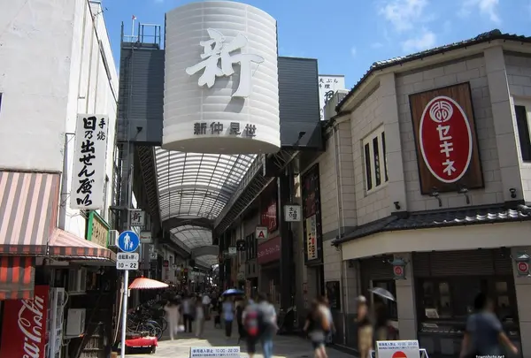 仲見世・新仲見世