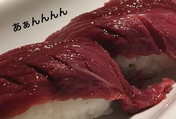 毘沙門天 渋谷店